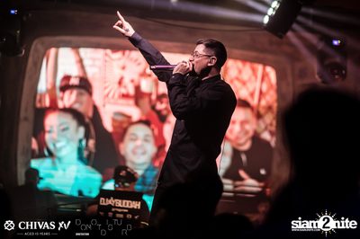 Celebrate with XV: Daboyway x Twopee at DND Club — photo 170