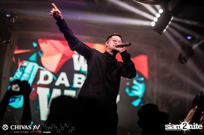 Celebrate with XV: Daboyway x Twopee at DND Club — photo 171