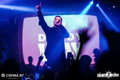 Celebrate with XV: Daboyway x Twopee at DND Club — photo 175