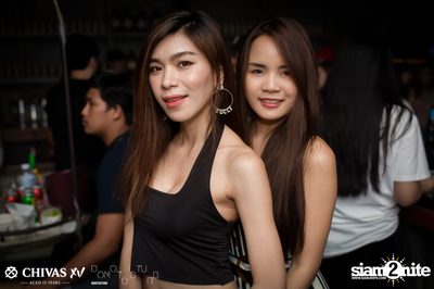 Celebrate with XV: Daboyway x Twopee at DND Club — photo 179