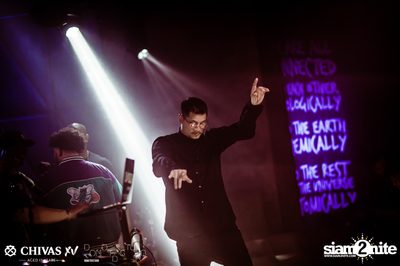 Celebrate with XV: Daboyway x Twopee at DND Club — photo 182