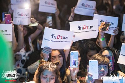 MEYOU at FunFact | Soi Mahatthai — photo 174