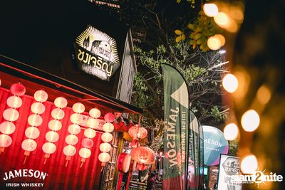 Jam Night by Jameson - YKPB x Mariam (B5) — photo 1