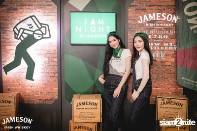 Jam Night by Jameson - YKPB x Mariam (B5) — photo 12
