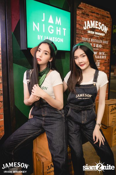 Jam Night by Jameson - YKPB x Mariam (B5) — photo 14