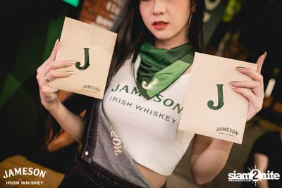 Jam Night by Jameson - YKPB x Mariam (B5) — photo 16
