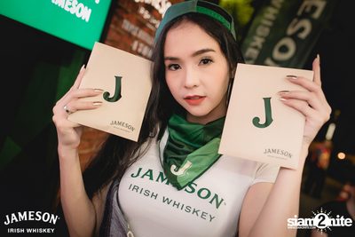 Jam Night by Jameson - YKPB x Mariam (B5) — photo 17