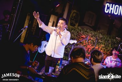 Jam Night by Jameson - YKPB x Mariam (B5) — photo 58
