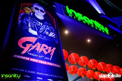 Chinese New Year Festival กับ DJ Gary ที่ Insanity Nightclub — photo 1