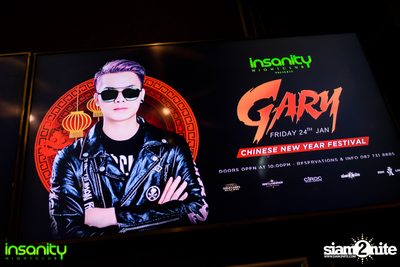 Chinese New Year Festival กับ DJ Gary ที่ Insanity Nightclub — photo 3