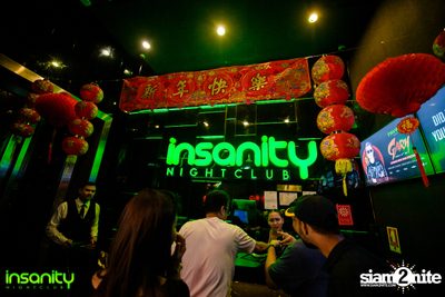 Chinese New Year Festival กับ DJ Gary ที่ Insanity Nightclub — photo 4