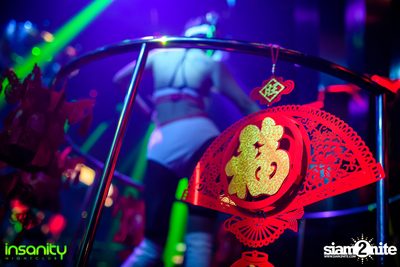 Chinese New Year Festival กับ DJ Gary ที่ Insanity Nightclub — photo 7
