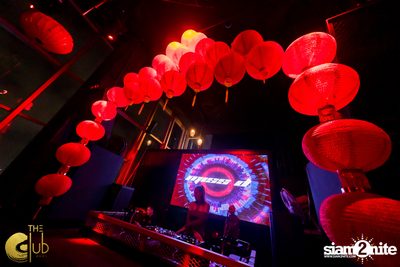 Chinese New Year of the Rat Weekend ที่ The Club at Koi — photo 2