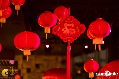 Chinese New Year of the Rat Weekend ที่ The Club at Koi — photo 3