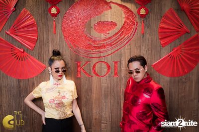 Chinese New Year of the Rat Weekend ที่ The Club at Koi — photo 10