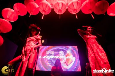 Chinese New Year of the Rat Weekend ที่ The Club at Koi — photo 19