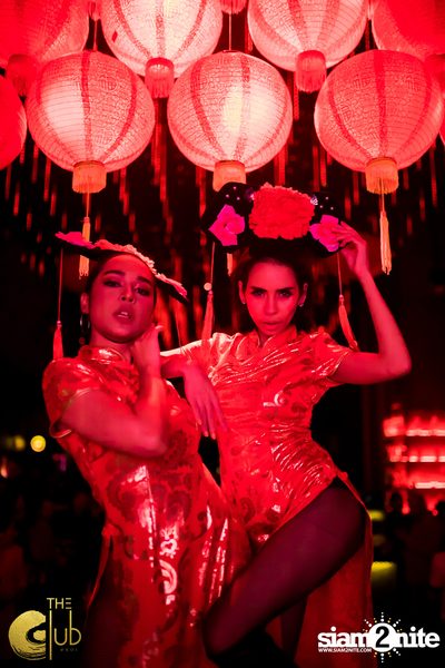 Chinese New Year of the Rat Weekend ที่ The Club at Koi — photo 26