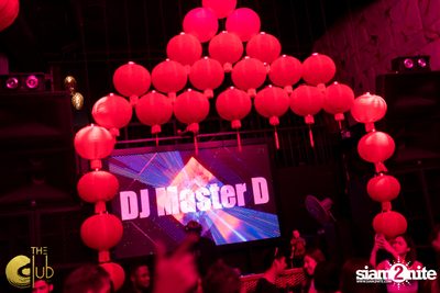 Chinese New Year of the Rat Weekend ที่ The Club at Koi — photo 62