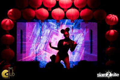 Chinese New Year of the Rat Weekend ที่ The Club at Koi — photo 69