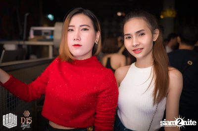 Saturday Night at BARBARBAR — photo 4