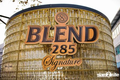 BLEND 285 Signature นำเสนอ Bangkok Of Dreams 2020 (อัลบั้มที่ 1) — photo 14