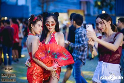 BLEND 285 Signature นำเสนอ Bangkok Of Dreams 2020 (อัลบั้มที่ 1) — photo 83