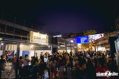 BLEND 285 Signature นำเสนอ Bangkok Of Dreams 2020 (อัลบั้มที่ 1) — photo 110