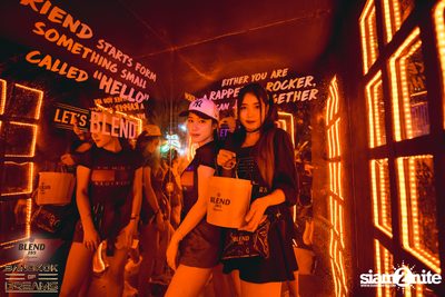 BLEND 285 Signature นำเสนอ Bangkok Of Dreams 2020 (อัลบั้มที่ 1) — photo 119
