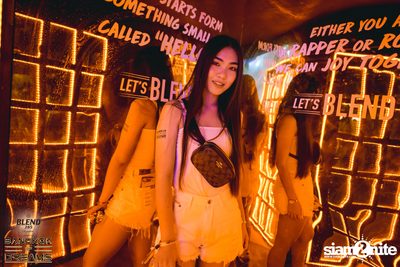 BLEND 285 Signature นำเสนอ Bangkok Of Dreams 2020 (อัลบั้มที่ 1) — photo 122