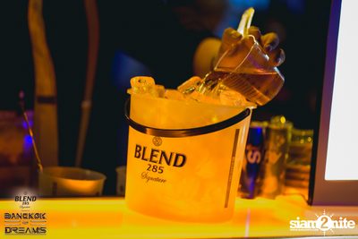 BLEND 285 Signature นำเสนอ Bangkok Of Dreams 2020 (อัลบั้มที่ 1) — photo 127
