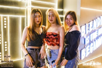 BLEND 285 Signature นำเสนอ Bangkok Of Dreams 2020 (อัลบั้มที่ 1) — photo 136