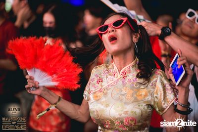 BLEND 285 Signature นำเสนอ Bangkok Of Dreams 2020 (อัลบั้มที่ 1) — photo 168
