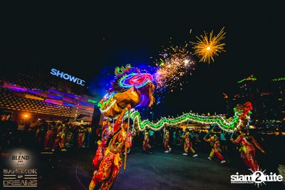 BLEND 285 Signature นำเสนอ Bangkok Of Dreams 2020 (อัลบั้มที่ 1) — photo 171