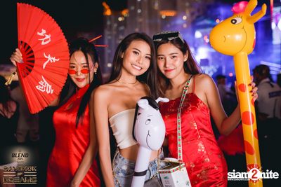 BLEND 285 Signature นำเสนอ Bangkok Of Dreams 2020 (อัลบั้มที่ 1) — photo 203