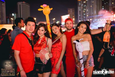 BLEND 285 Signature นำเสนอ Bangkok Of Dreams 2020 (อัลบั้มที่ 1) — photo 205