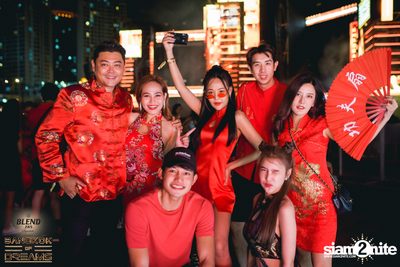 BLEND 285 Signature นำเสนอ Bangkok Of Dreams 2020 (อัลบั้มที่ 1) — photo 210