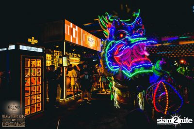 BLEND 285 Signature นำเสนอ Bangkok Of Dreams 2020 (อัลบั้มที่ 1) — photo 241