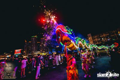 BLEND 285 Signature นำเสนอ Bangkok Of Dreams 2020 (อัลบั้มที่ 1) — photo 242