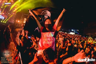 BLEND 285 Signature นำเสนอ Bangkok Of Dreams 2020 (อัลบั้มที่ 1) — photo 256
