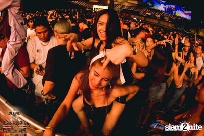 BLEND 285 Signature นำเสนอ Bangkok Of Dreams 2020 (อัลบั้มที่ 1) — photo 282