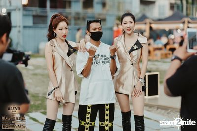 BLEND 285 Signature นำเสนอ Bangkok Of Dreams 2020 (อัลบั้มที่ 4) — photo 3