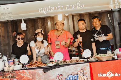 BLEND 285 Signature นำเสนอ Bangkok Of Dreams 2020 (อัลบั้มที่ 4) — photo 41