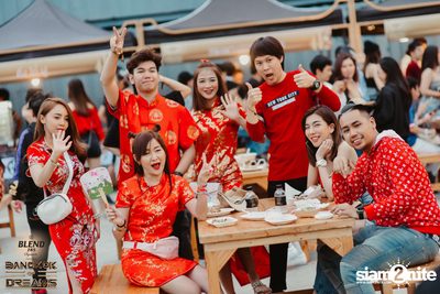 BLEND 285 Signature นำเสนอ Bangkok Of Dreams 2020 (อัลบั้มที่ 4) — photo 85