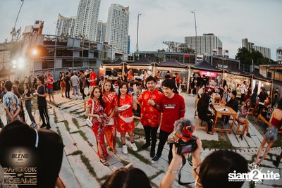 BLEND 285 Signature นำเสนอ Bangkok Of Dreams 2020 (อัลบั้มที่ 4) — photo 86