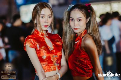 BLEND 285 Signature นำเสนอ Bangkok Of Dreams 2020 (อัลบั้มที่ 4) — photo 96