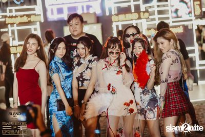 BLEND 285 Signature นำเสนอ Bangkok Of Dreams 2020 (อัลบั้มที่ 4) — photo 99
