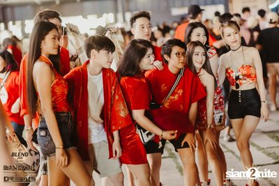 BLEND 285 Signature นำเสนอ Bangkok Of Dreams 2020 (อัลบั้มที่ 4) — photo 105