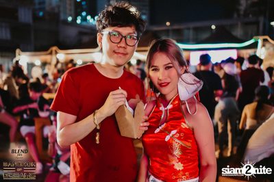 BLEND 285 Signature นำเสนอ Bangkok Of Dreams 2020 (อัลบั้มที่ 4) — photo 120