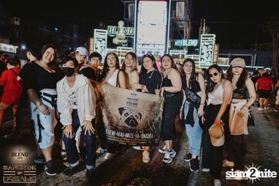 BLEND 285 Signature นำเสนอ Bangkok Of Dreams 2020 (อัลบั้มที่ 4) — photo 126