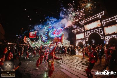 BLEND 285 Signature นำเสนอ Bangkok Of Dreams 2020 (อัลบั้มที่ 4) — photo 149